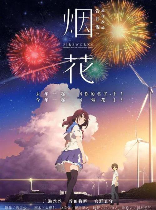 购买台湾国立暨南国际大学文凭毕业证