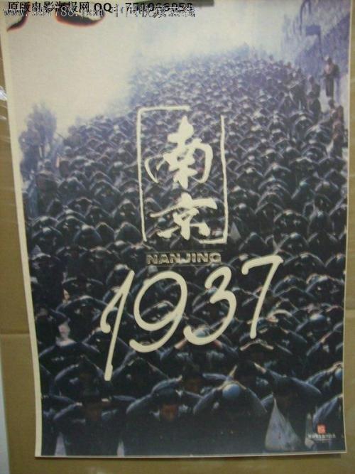 广西大学学位证图片