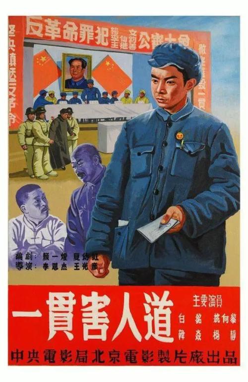佛罗里达州立大学经济学文凭证书