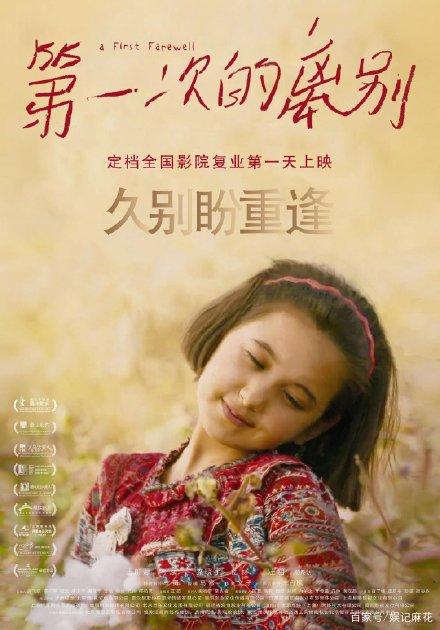 高中毕业证丢了怎么补办复印件